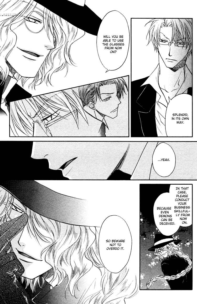 Page 15 Chapter 2 Sadistic Glasses