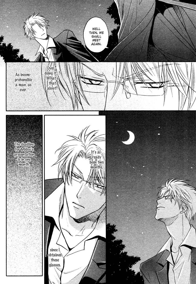 Page 16 Chapter 2 Sadistic Glasses