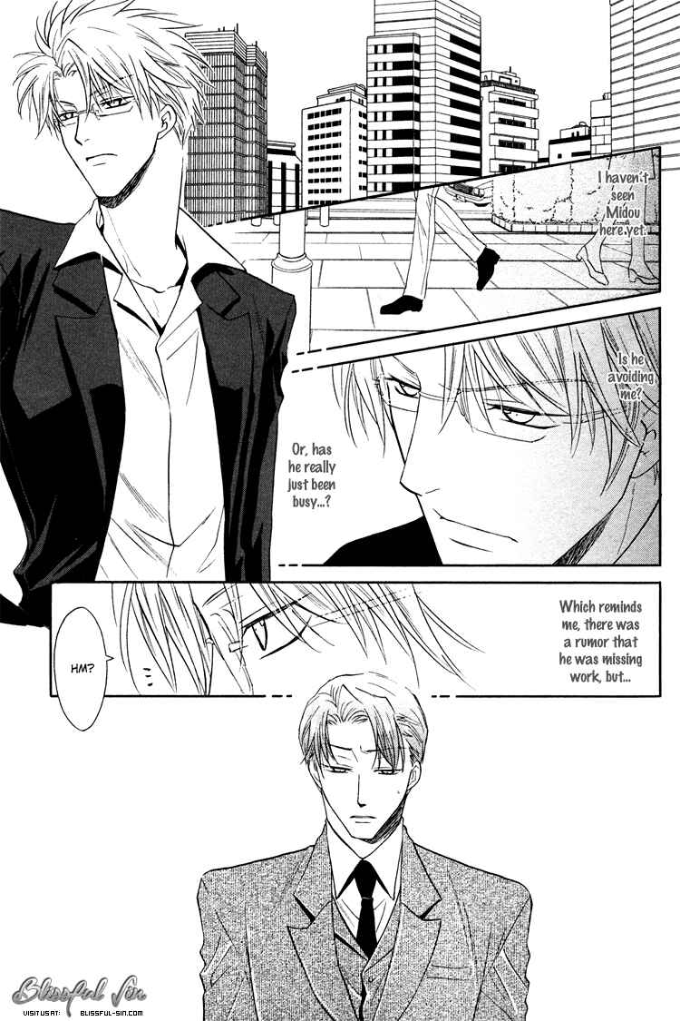 Page 17 Chapter 2 Sadistic Glasses