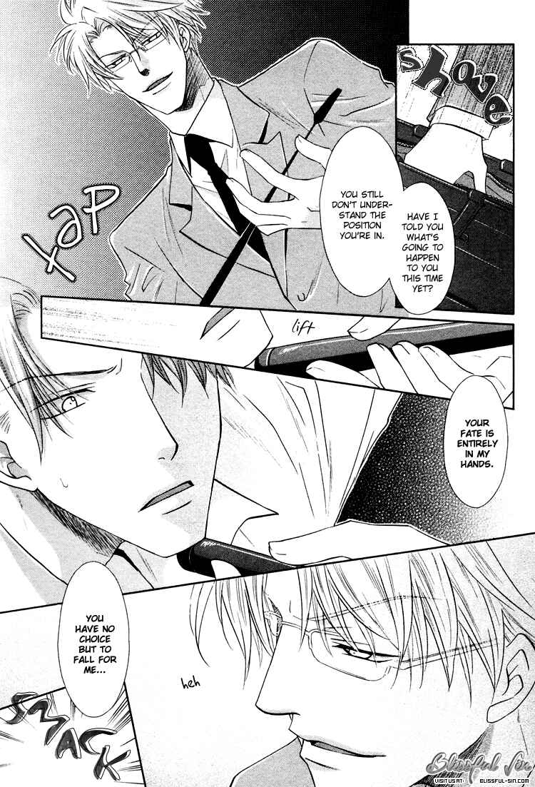 Page 27 Chapter 2 Sadistic Glasses