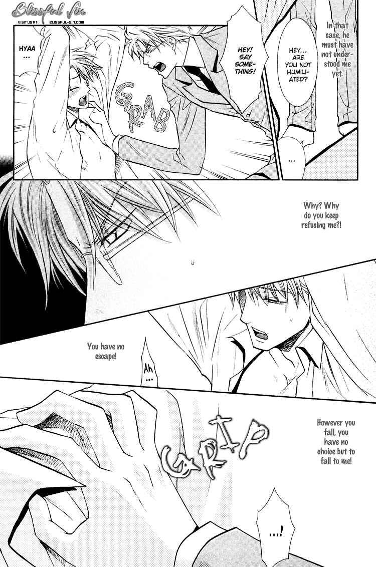Page 32 Chapter 2 Sadistic Glasses