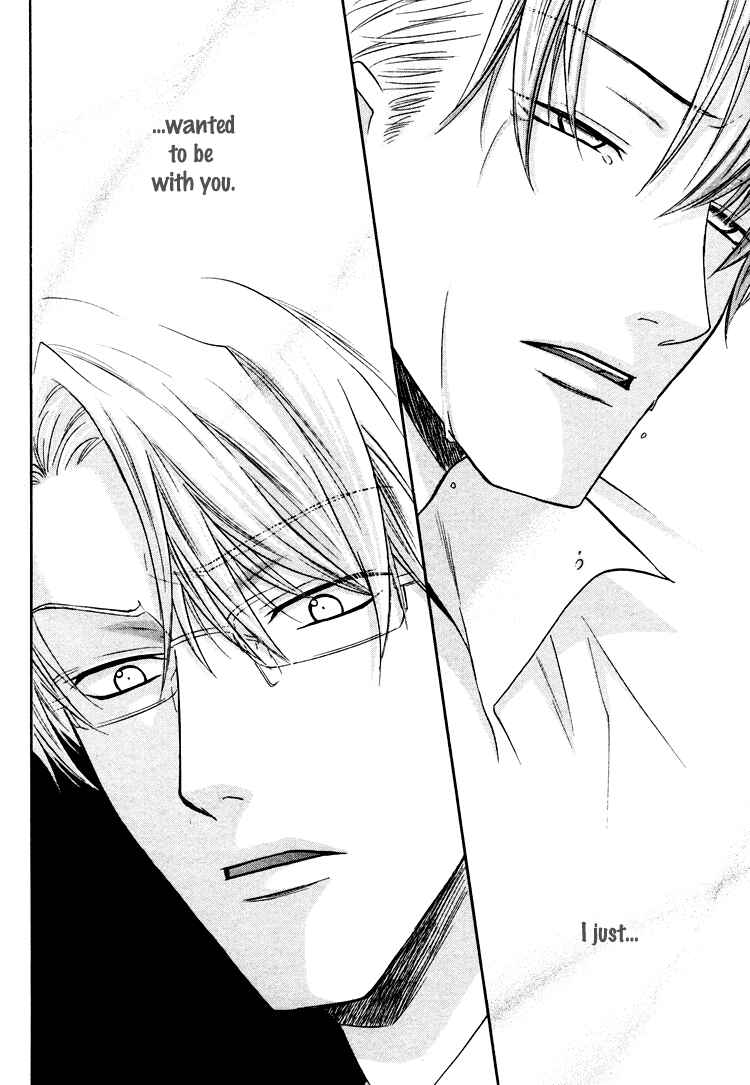 Page 36 Chapter 2 Sadistic Glasses
