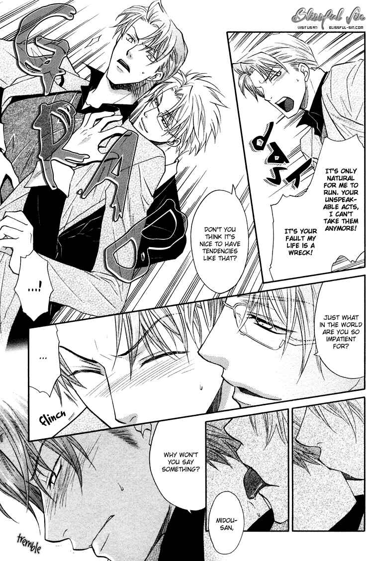 Page 7 Chapter 2 Sadistic Glasses