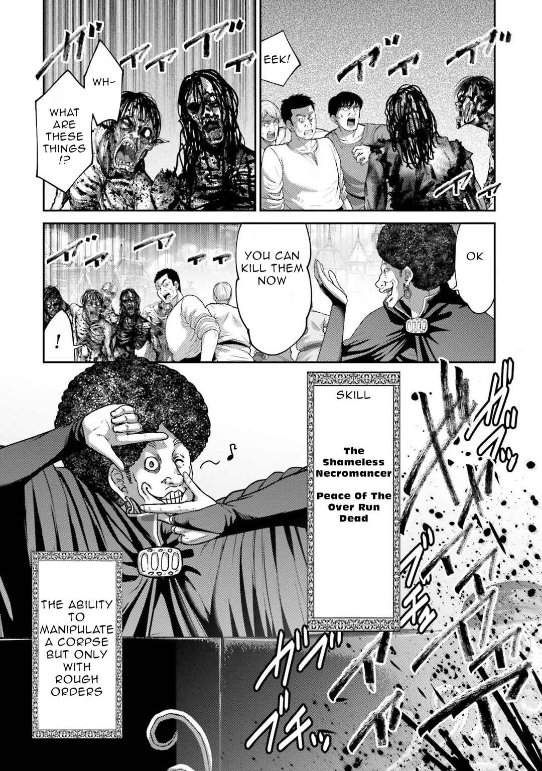 Page 14 Chapter 20 Buta no Fukushuu