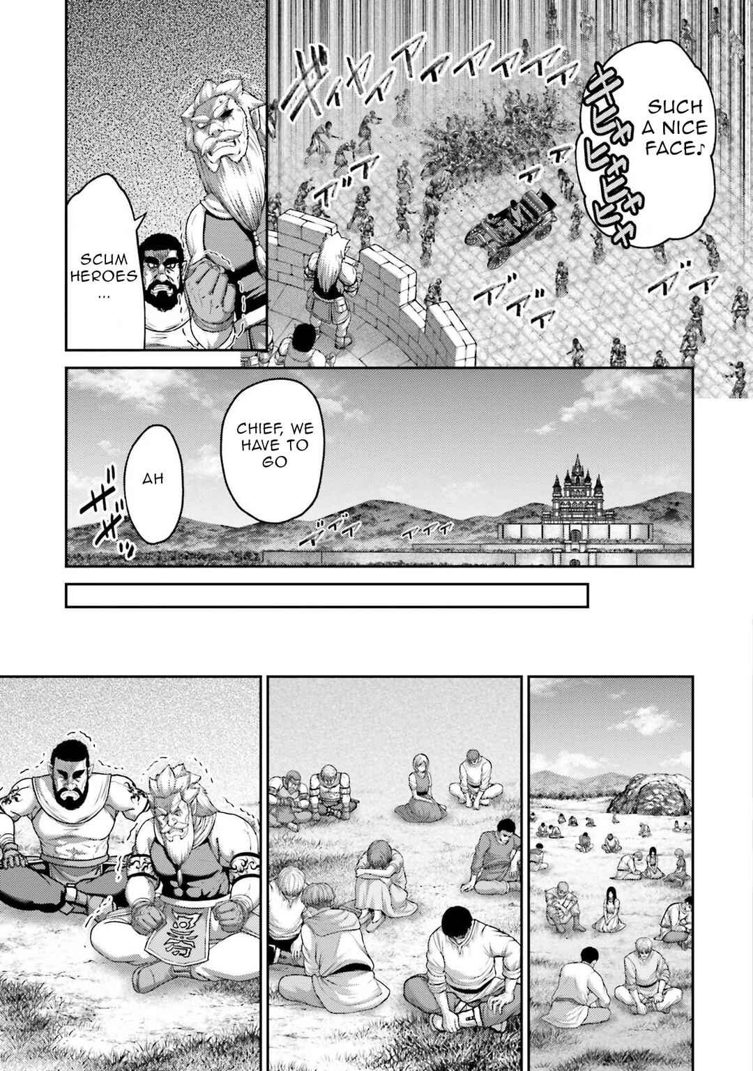 Page 15 Chapter 20 Buta no Fukushuu