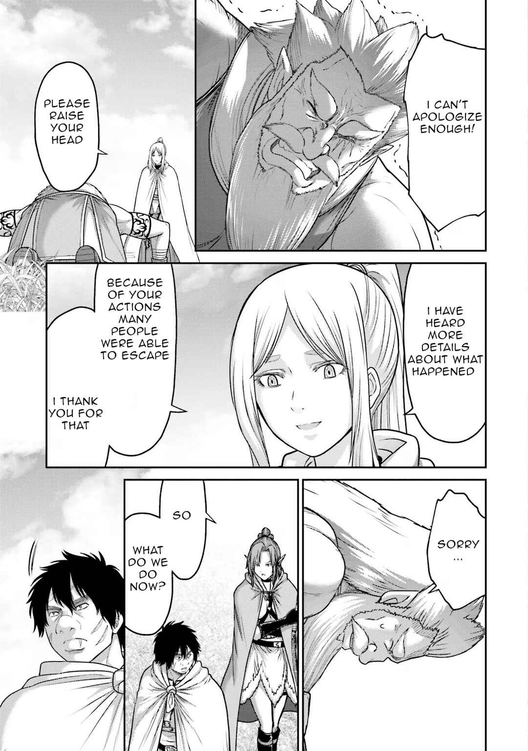 Page 17 Chapter 20 Buta no Fukushuu