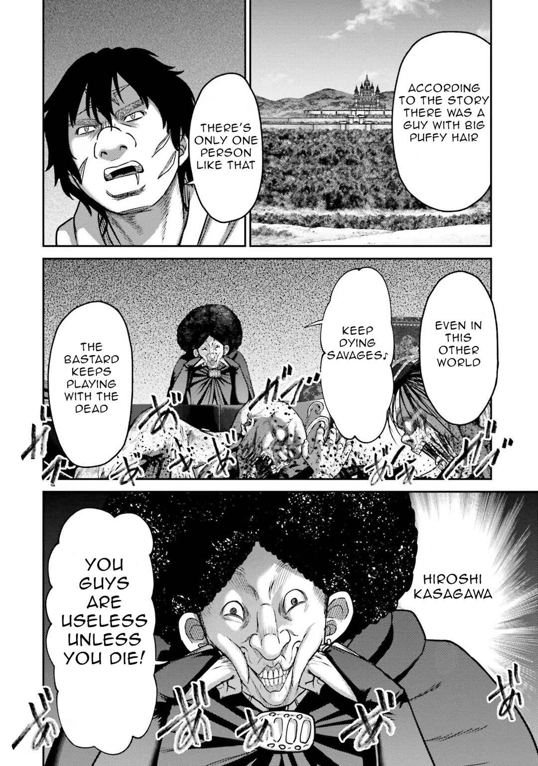 Page 18 Chapter 20 Buta no Fukushuu