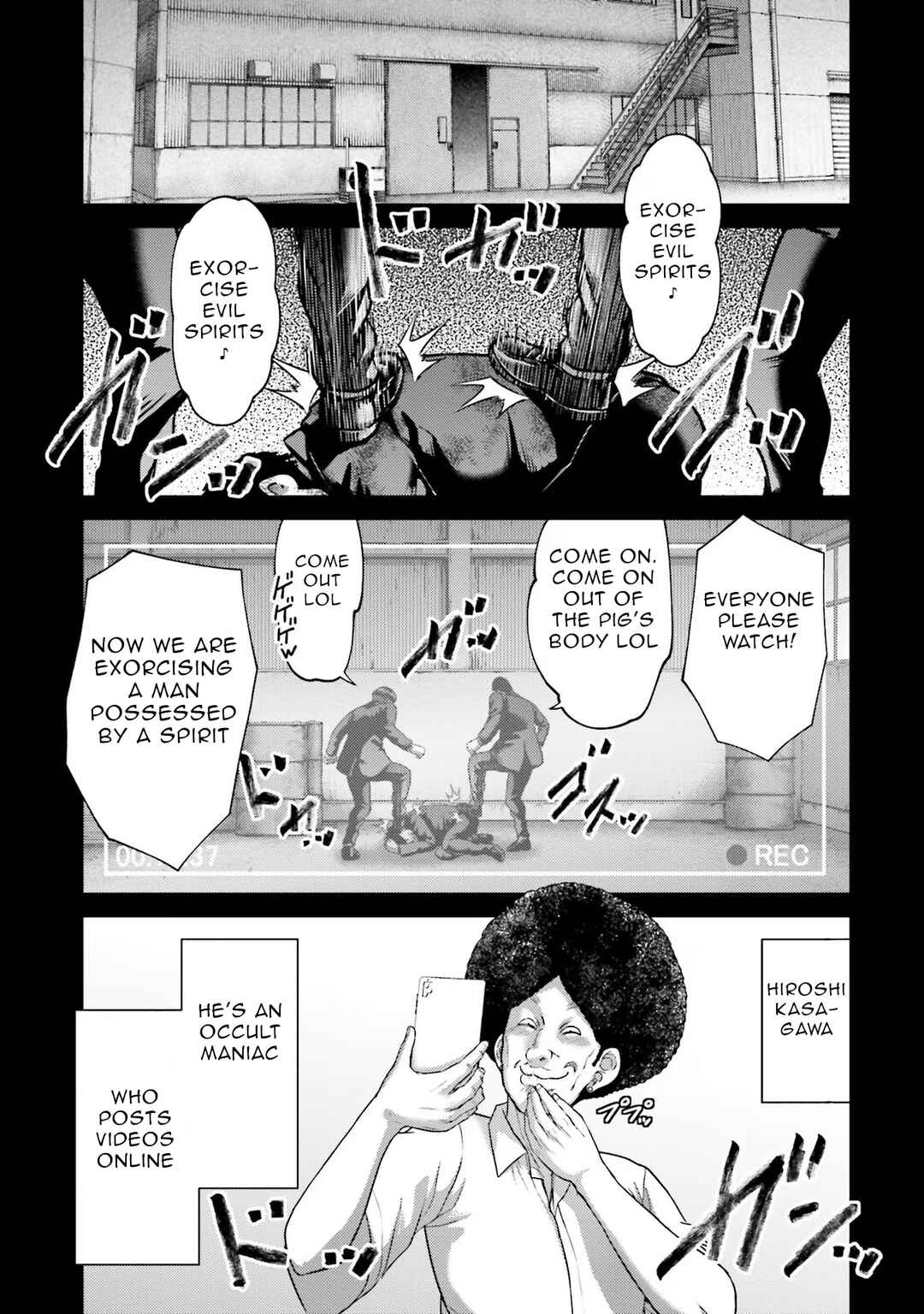 Page 19 Chapter 20 Buta no Fukushuu