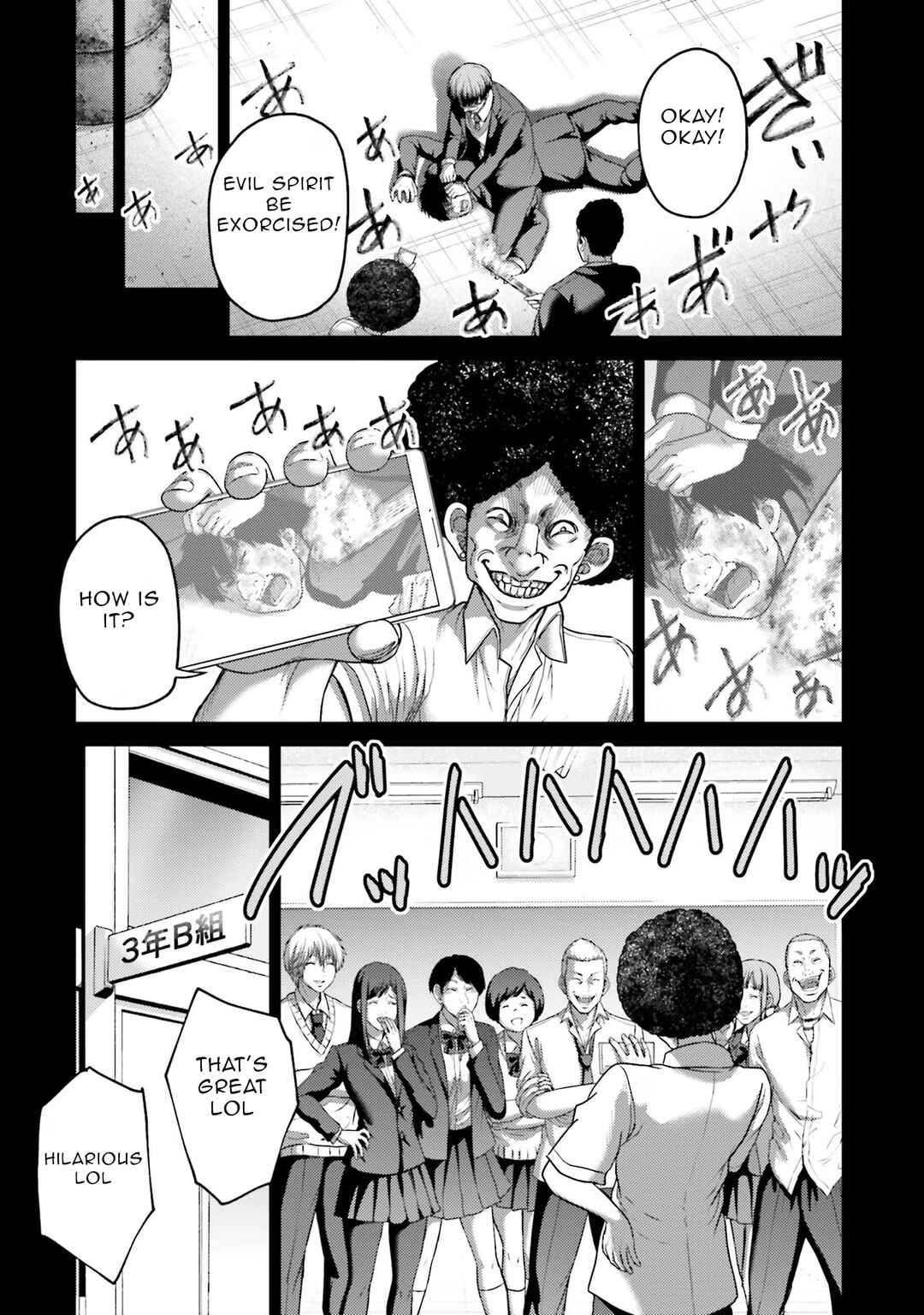 Page 22 Chapter 20 Buta no Fukushuu