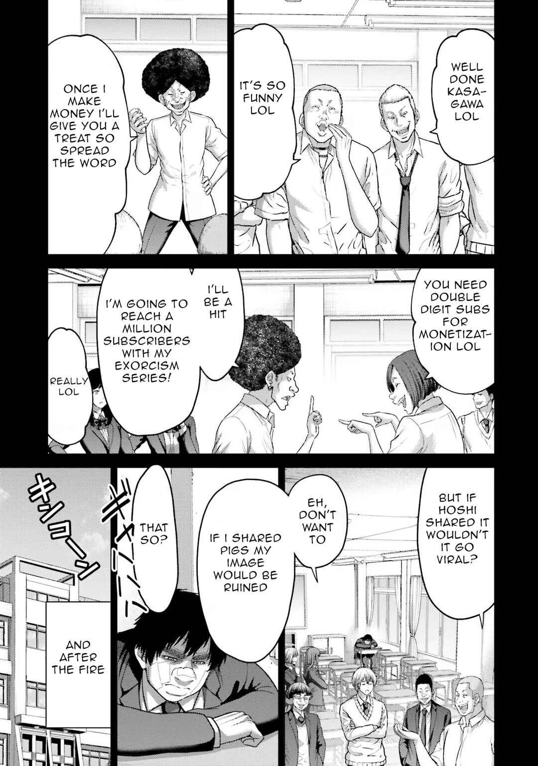 Page 23 Chapter 20 Buta no Fukushuu