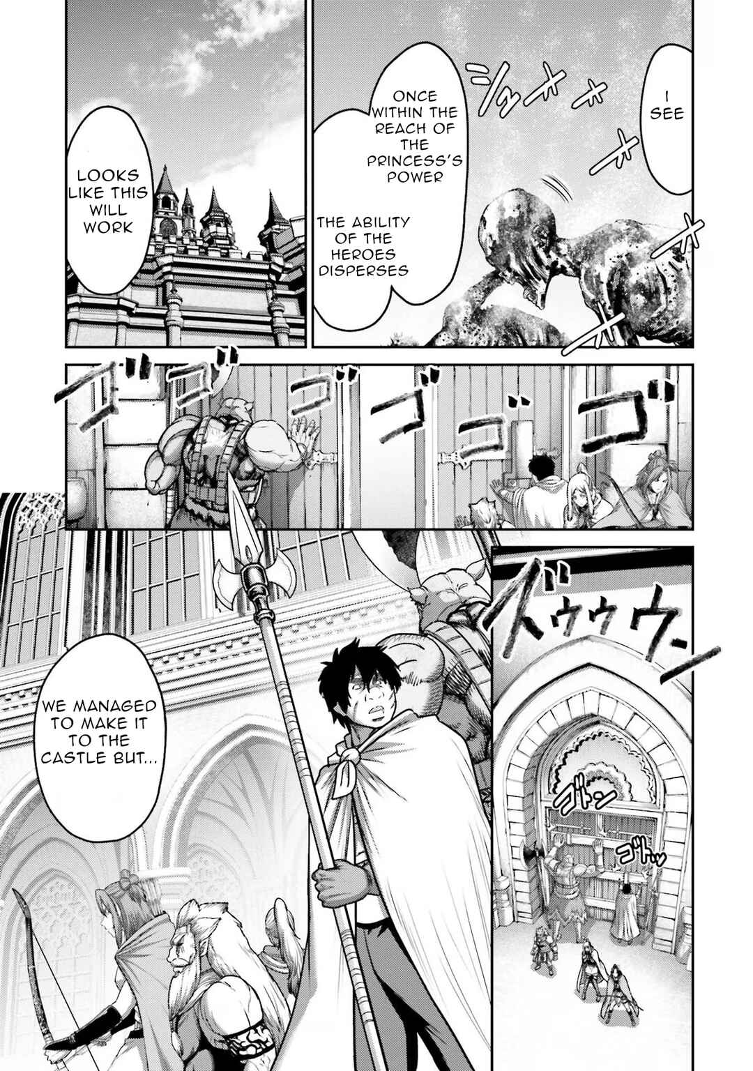 Page 37 Chapter 20 Buta no Fukushuu