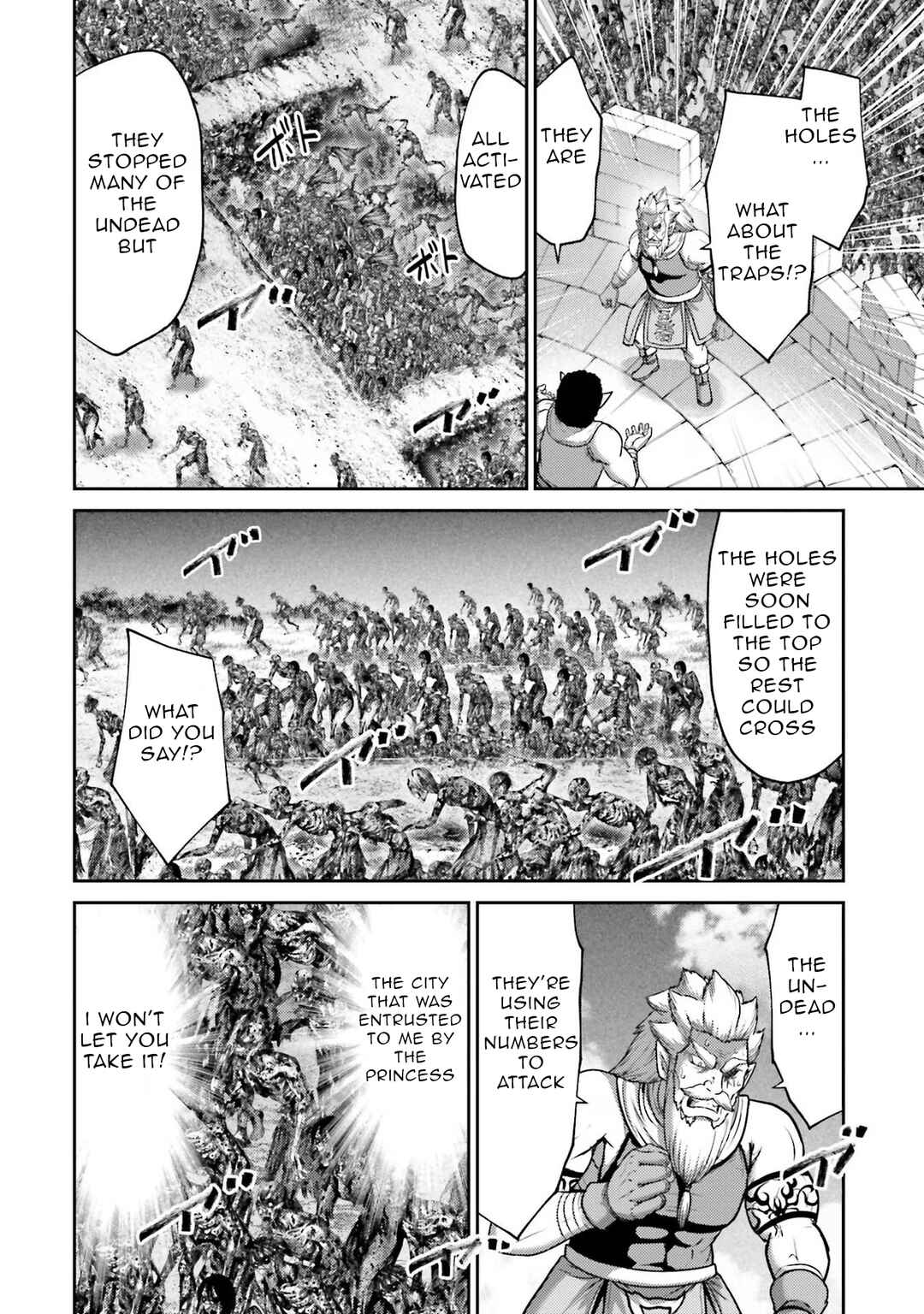 Page 4 Chapter 20 Buta no Fukushuu