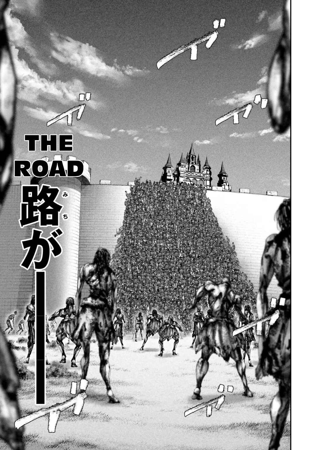 Page 7 Chapter 20 Buta no Fukushuu
