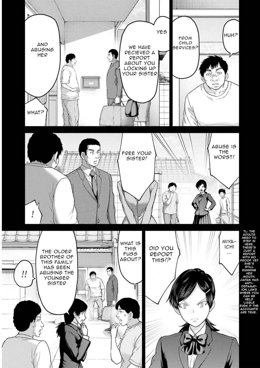 Page 12 Chapter 23 Buta no Fukushuu