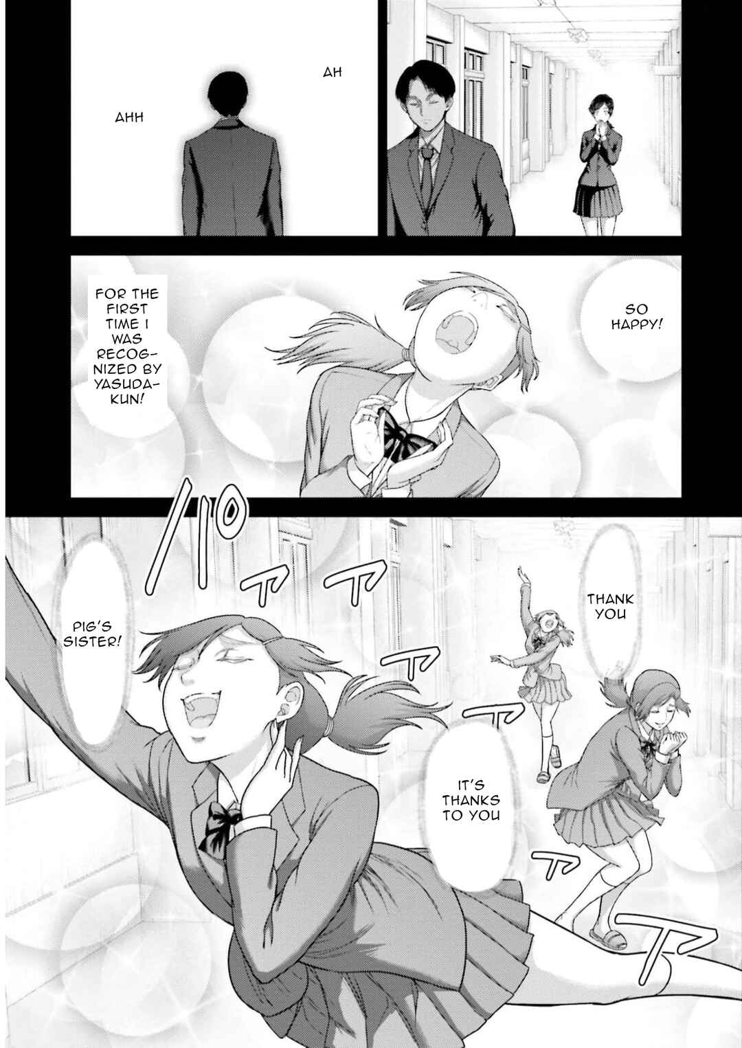 Page 16 Chapter 23 Buta no Fukushuu