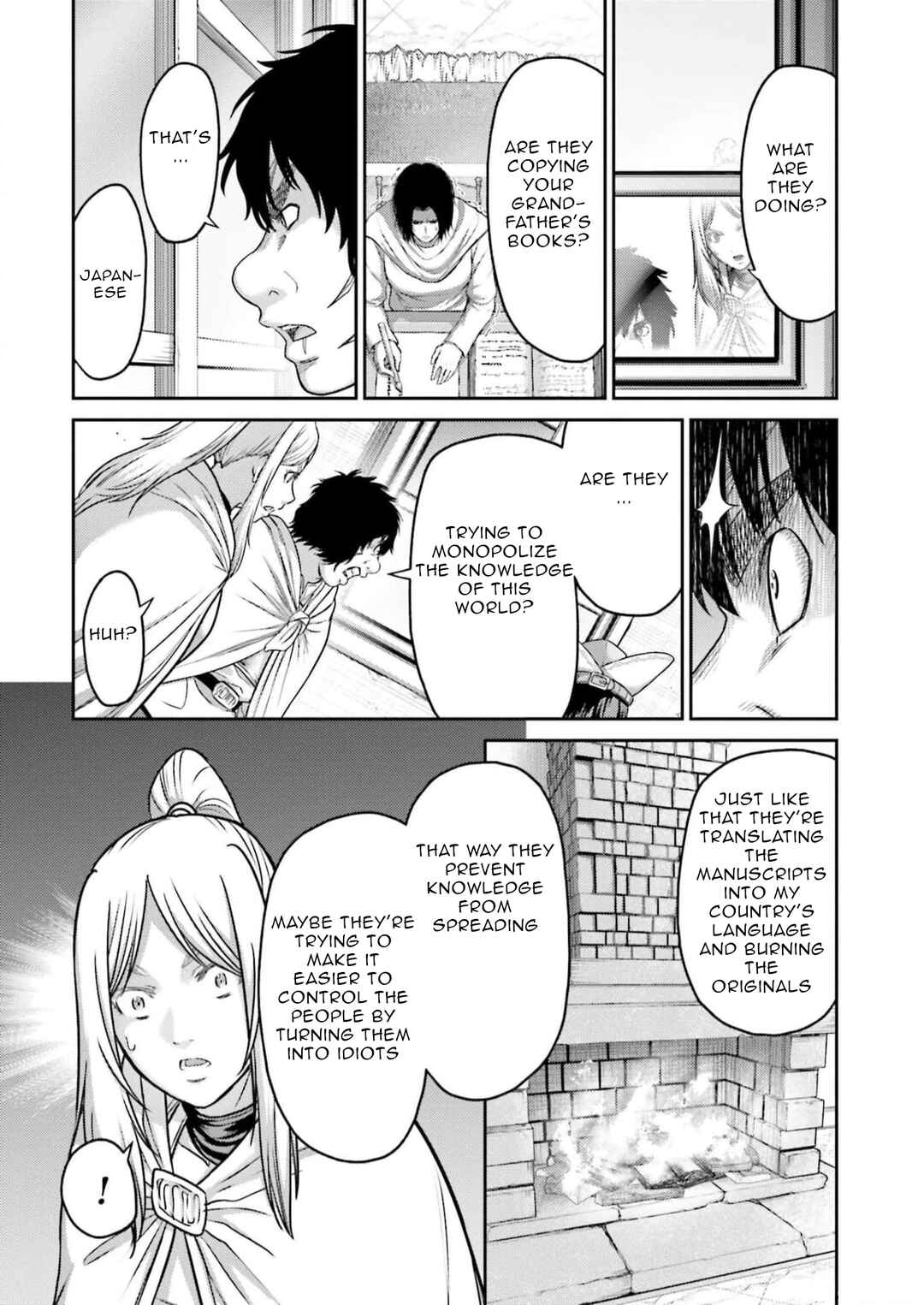 Page 23 Chapter 23 Buta no Fukushuu