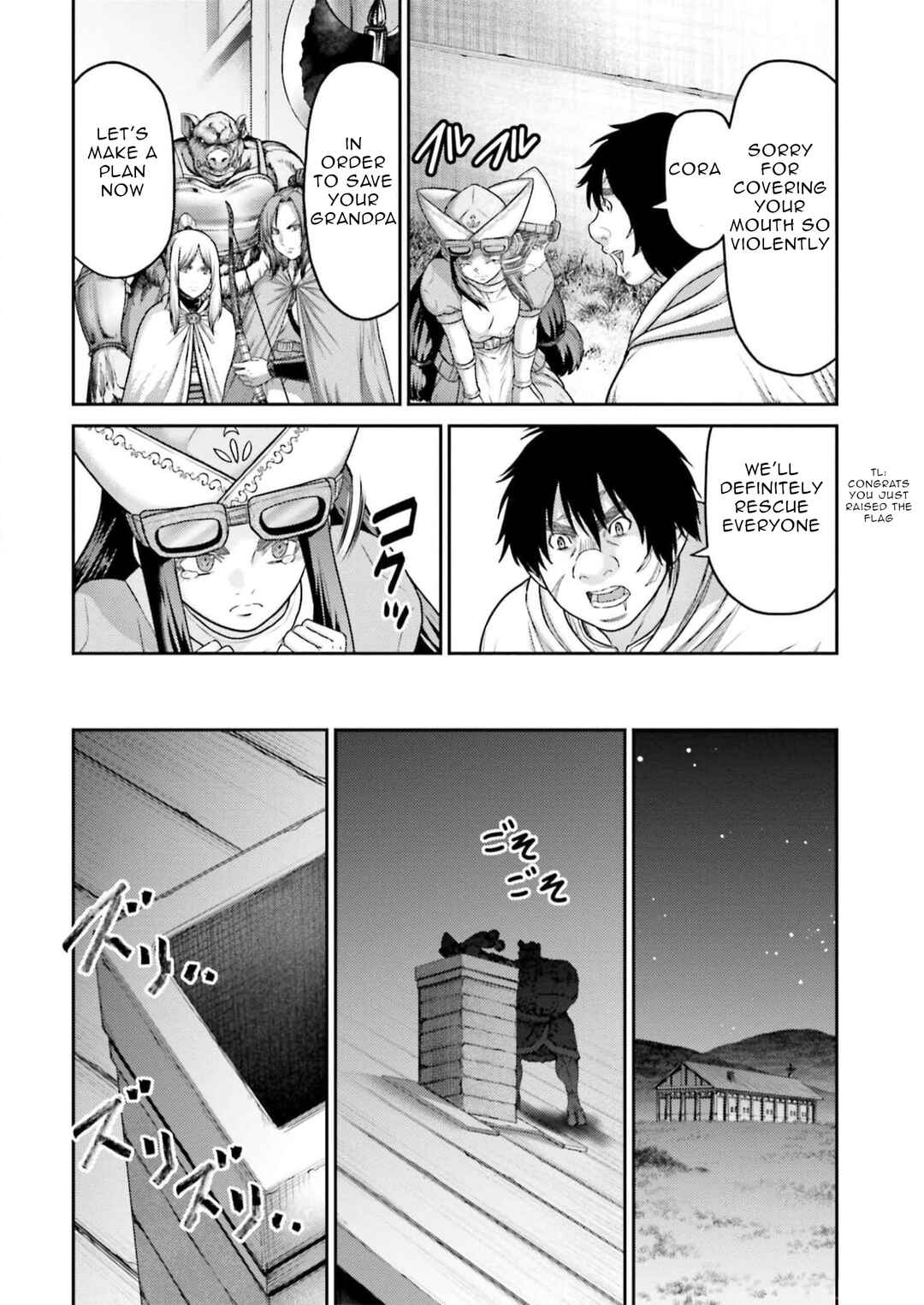 Page 29 Chapter 23 Buta no Fukushuu