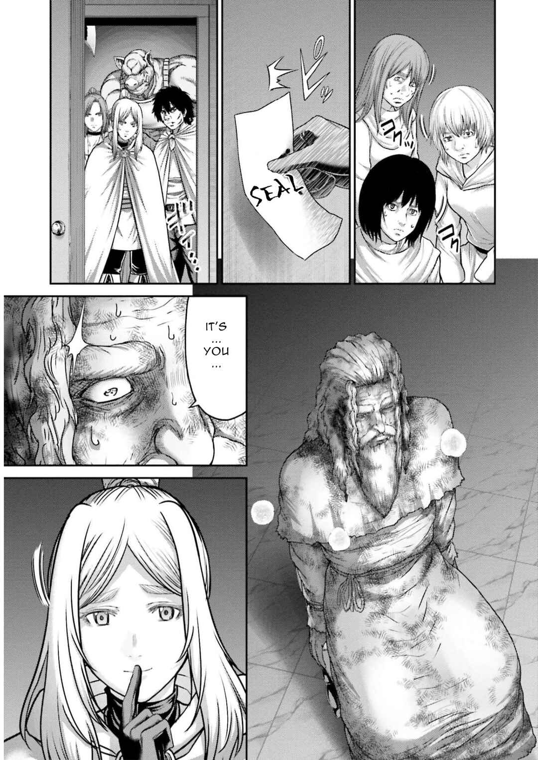 Page 32 Chapter 23 Buta no Fukushuu