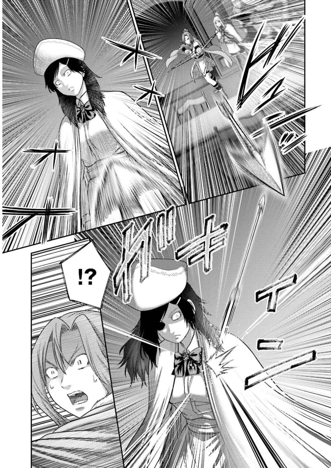 Page 36 Chapter 23 Buta no Fukushuu