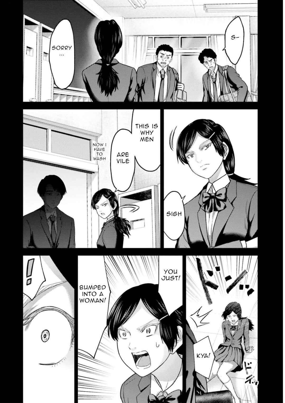 Page 5 Chapter 23 Buta no Fukushuu