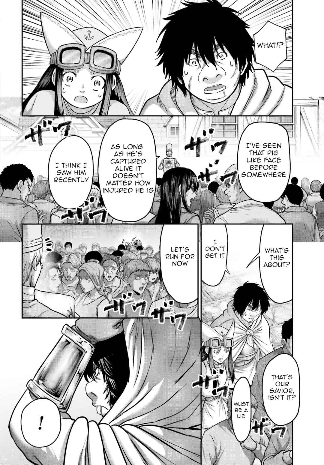 Page 13 Chapter 43 Buta no Fukushuu
