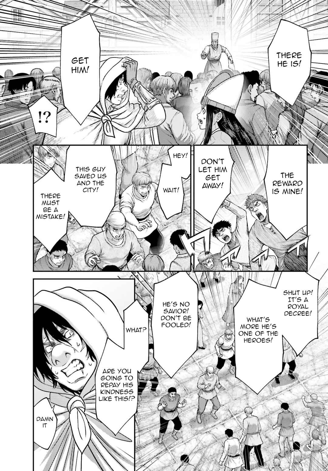 Page 14 Chapter 43 Buta no Fukushuu