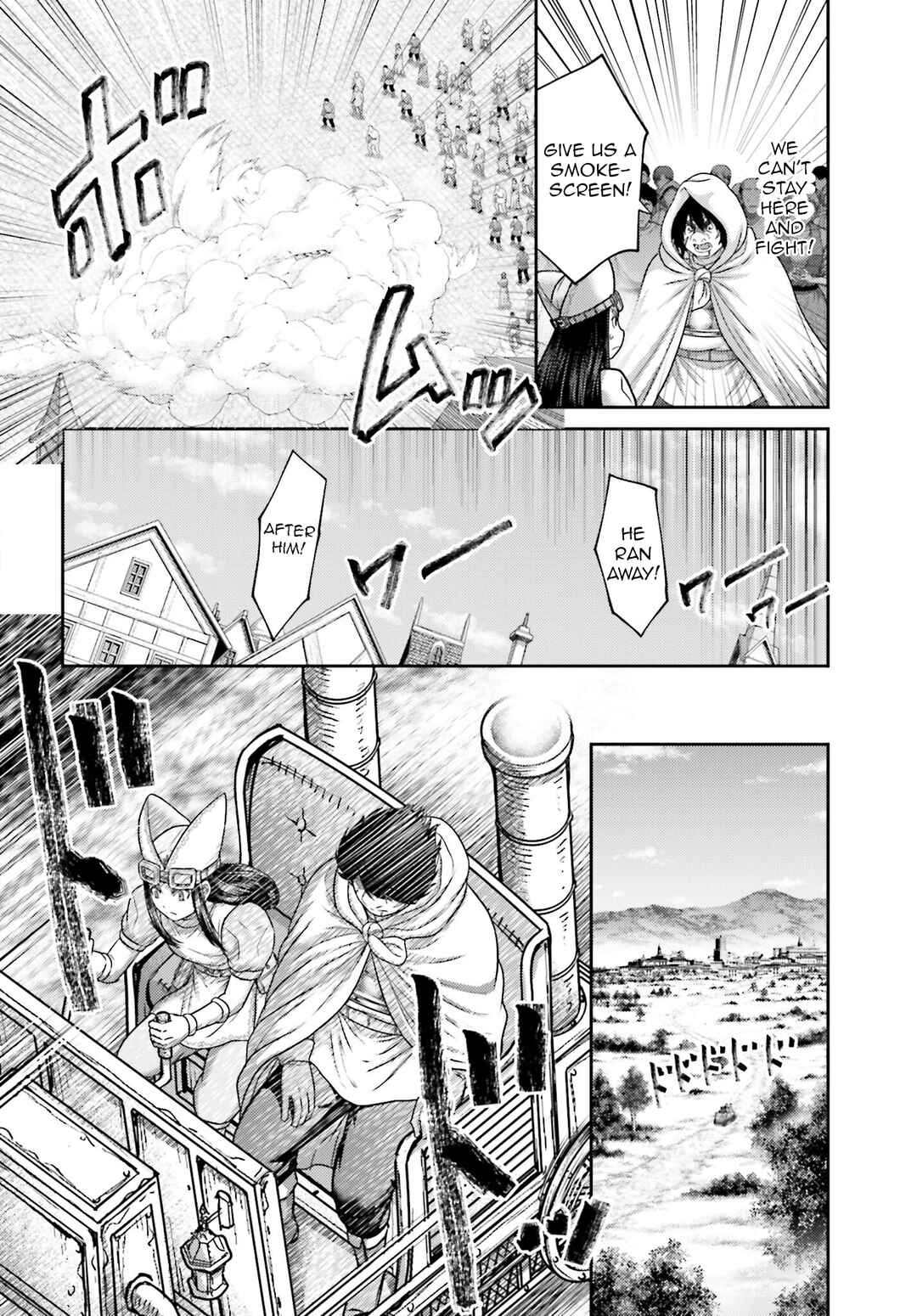 Page 15 Chapter 43 Buta no Fukushuu