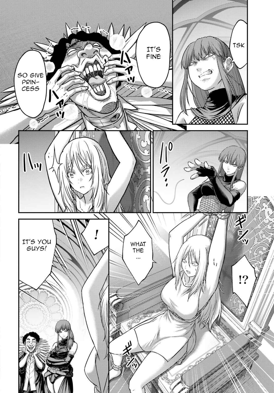 Page 25 Chapter 43 Buta no Fukushuu