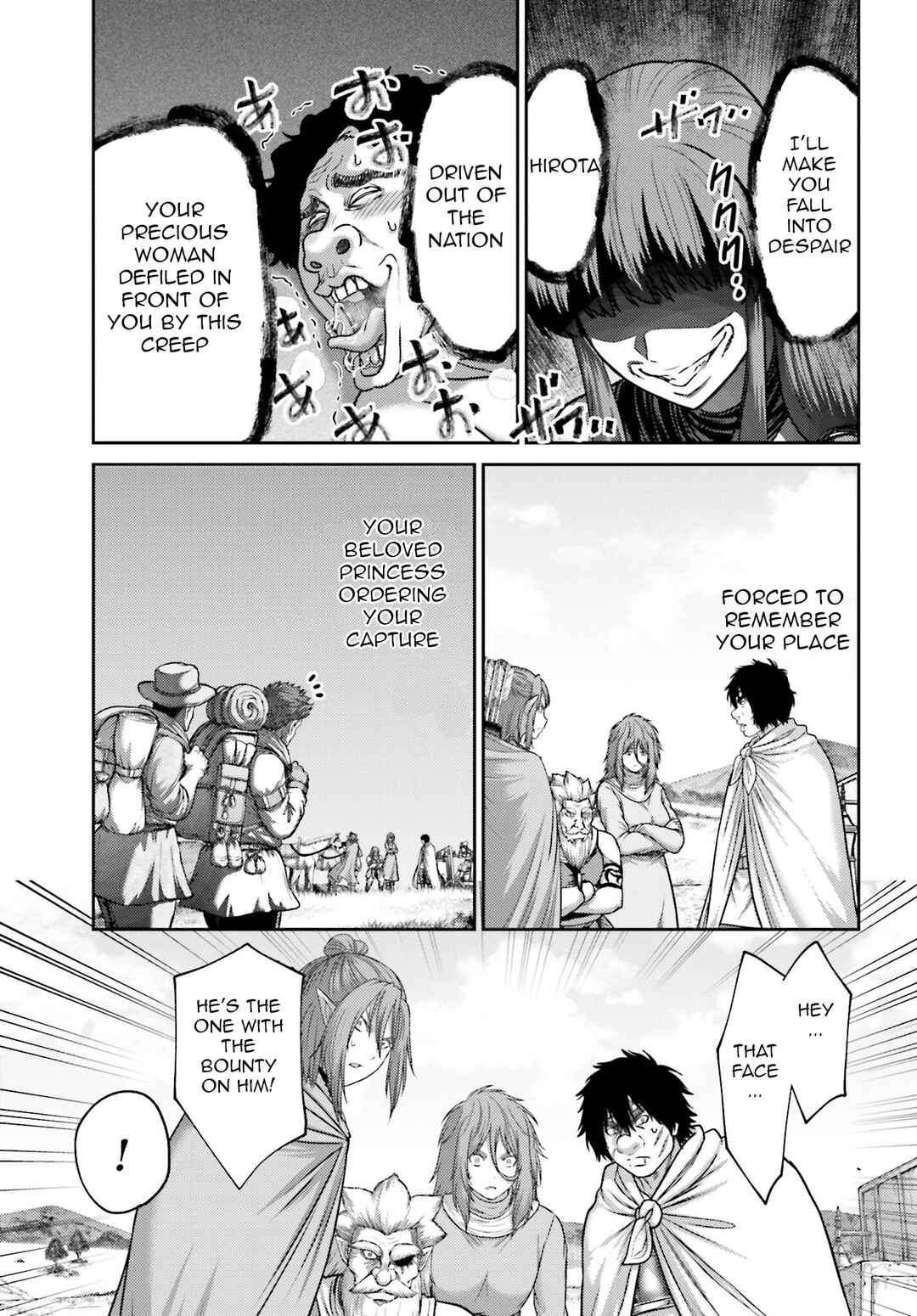 Page 28 Chapter 43 Buta no Fukushuu