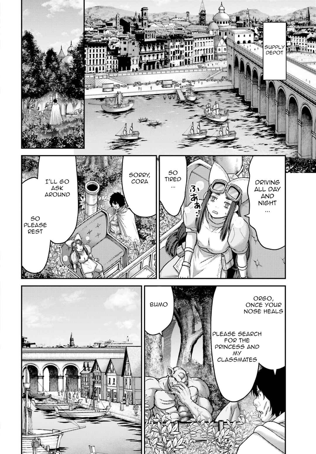 Page 7 Chapter 43 Buta no Fukushuu