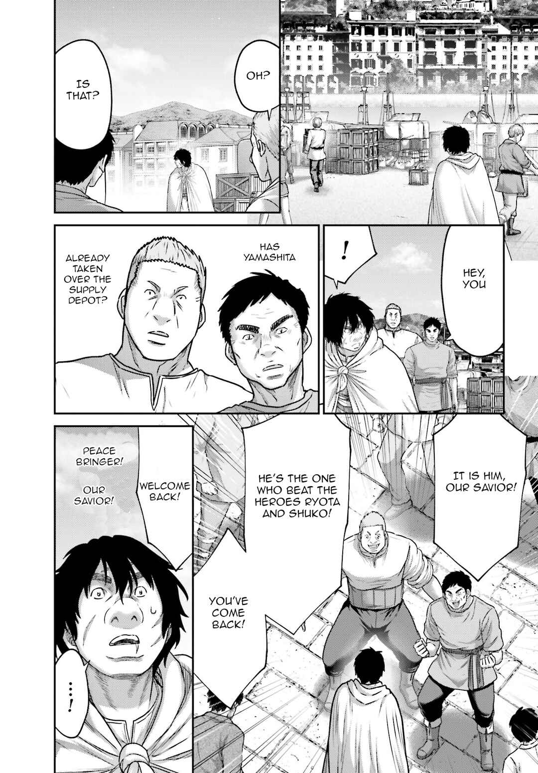 Page 8 Chapter 43 Buta no Fukushuu