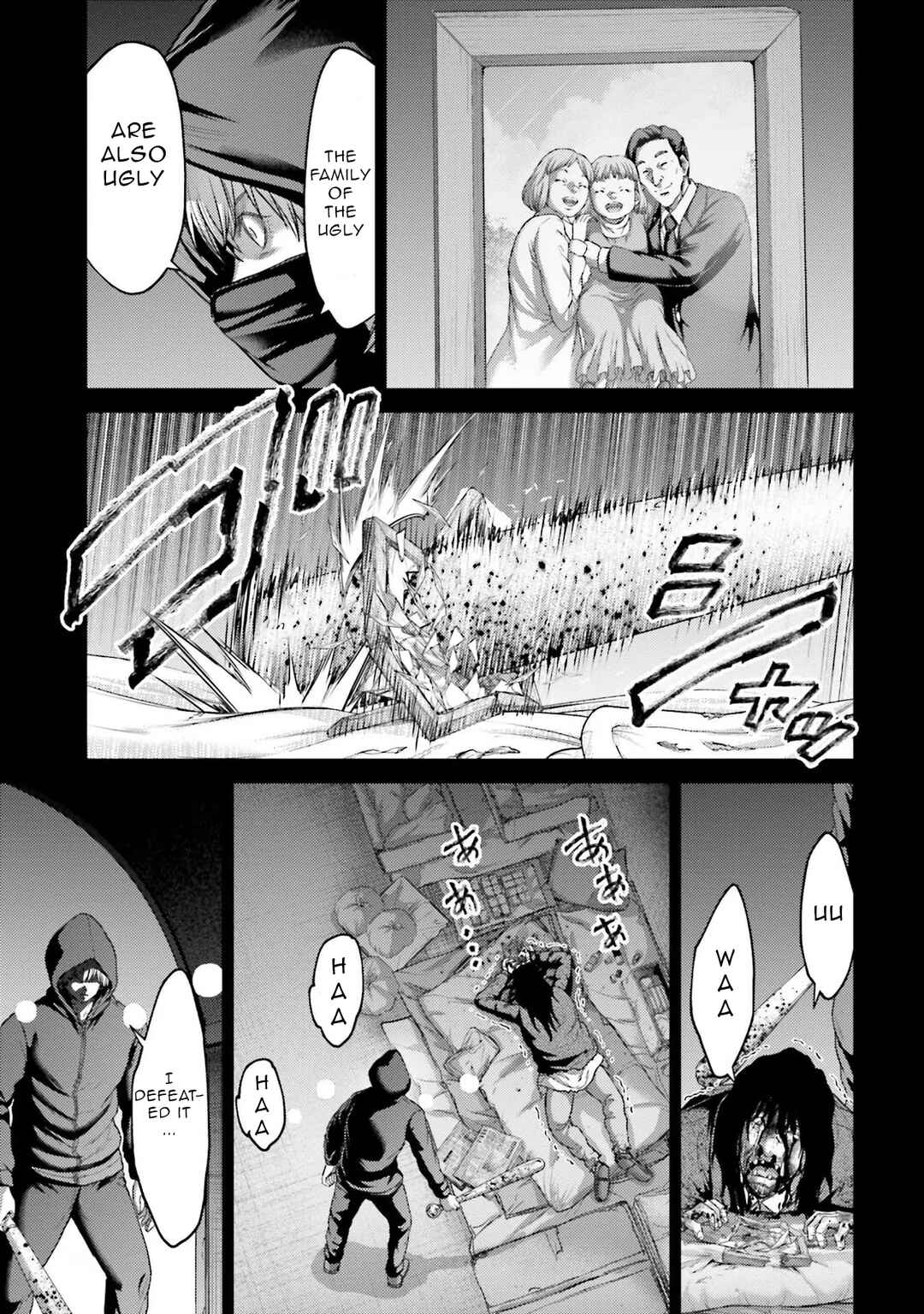 Page 12 Chapter 16 Buta no Fukushuu