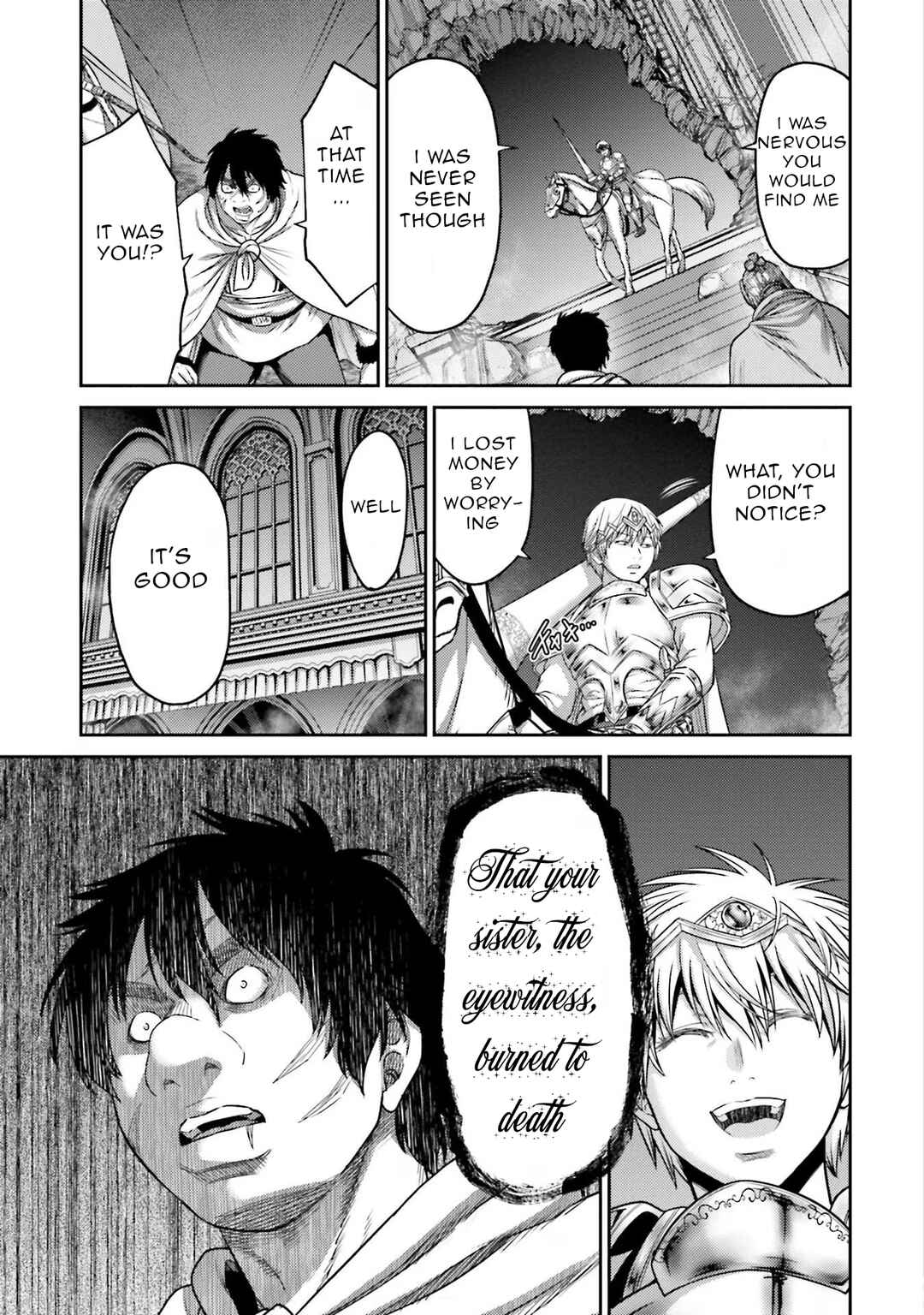 Page 18 Chapter 16 Buta no Fukushuu