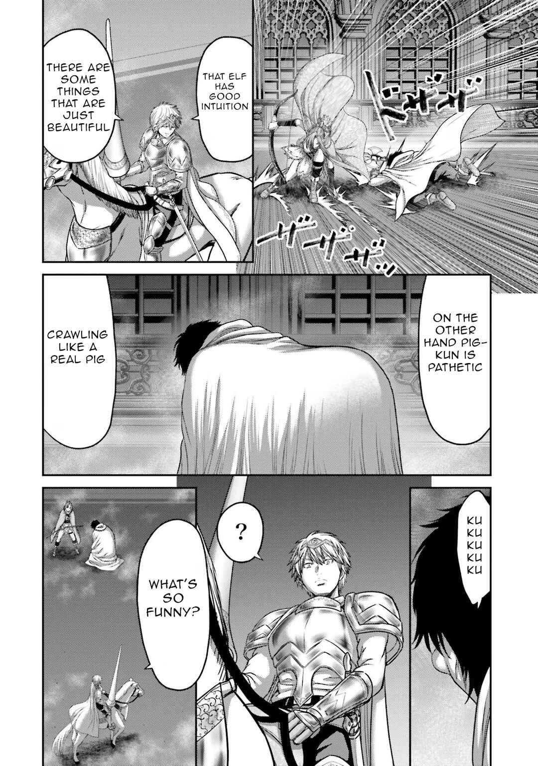 Page 23 Chapter 16 Buta no Fukushuu