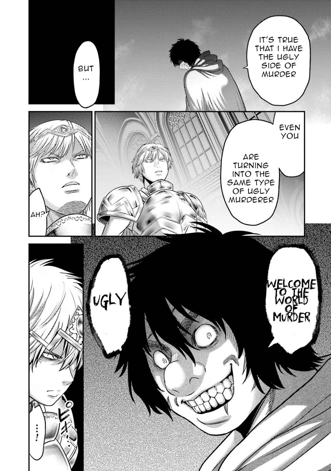 Page 24 Chapter 16 Buta no Fukushuu