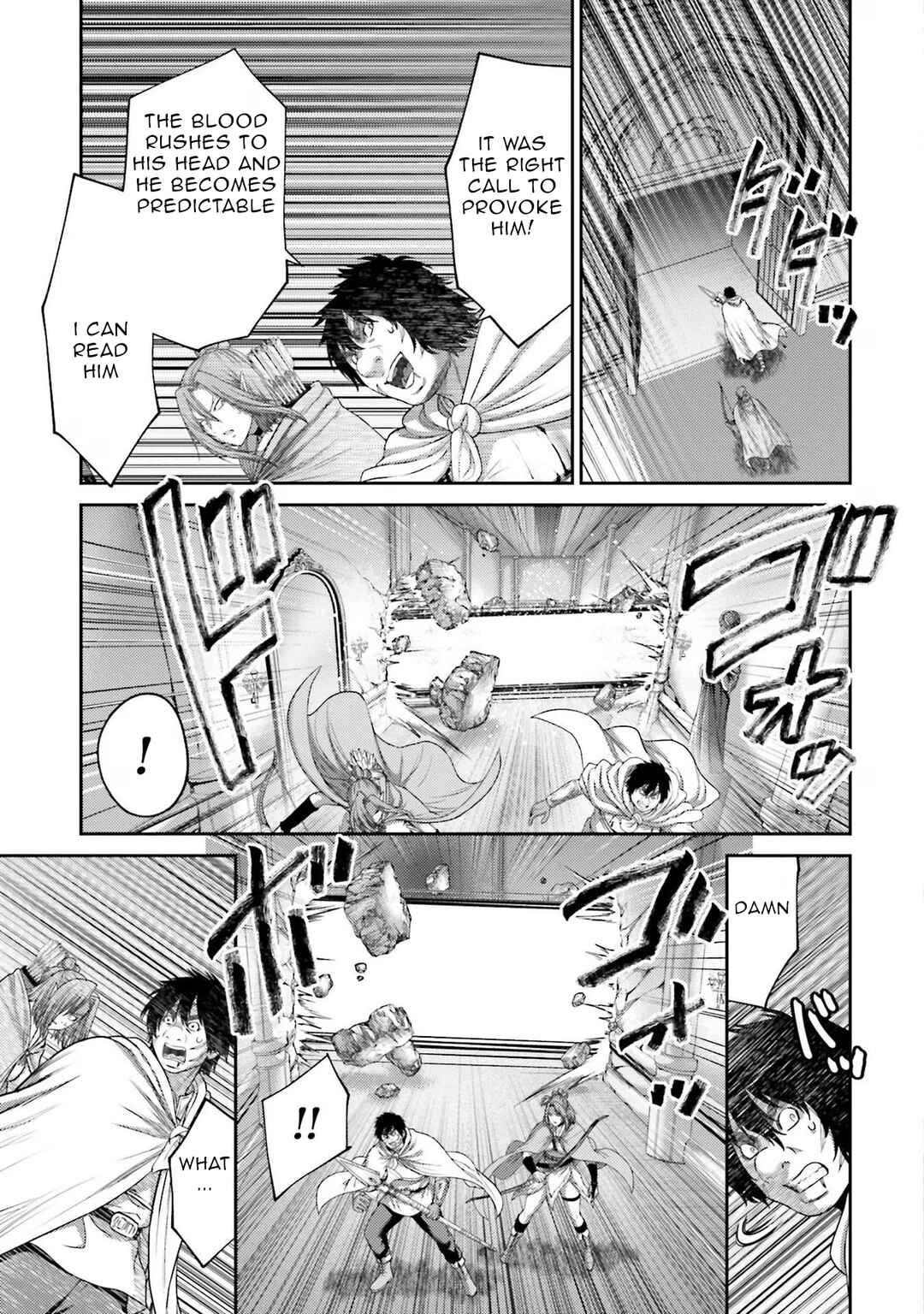 Page 26 Chapter 16 Buta no Fukushuu