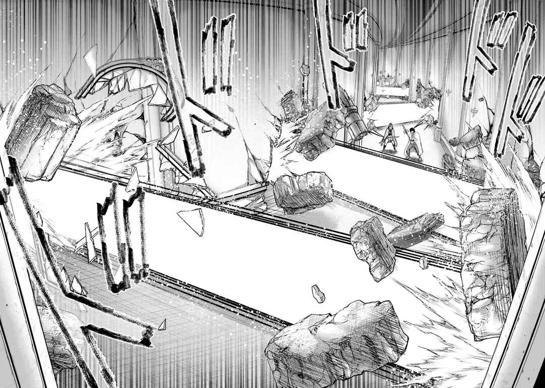 Page 27 Chapter 16 Buta no Fukushuu
