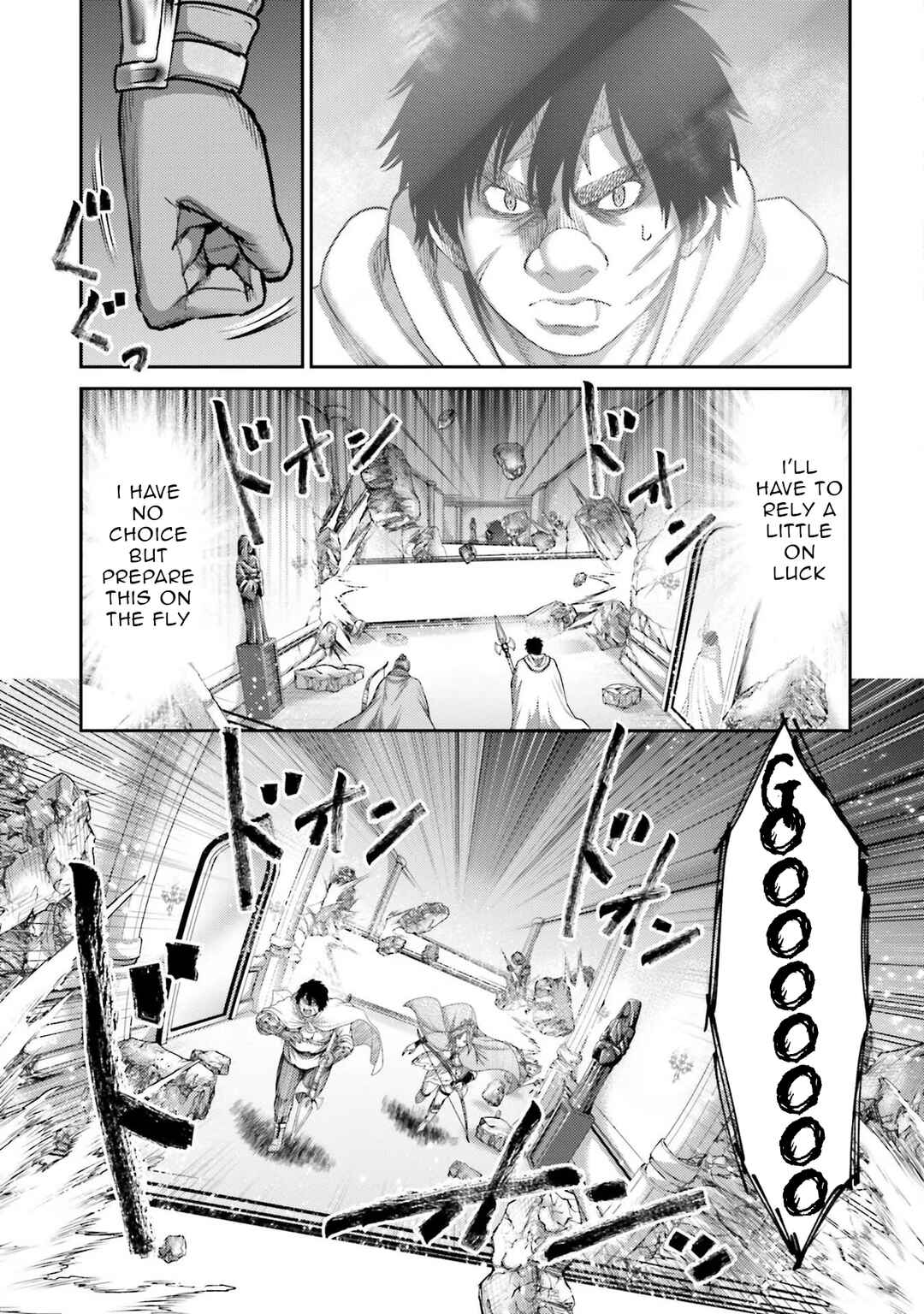 Page 29 Chapter 16 Buta no Fukushuu