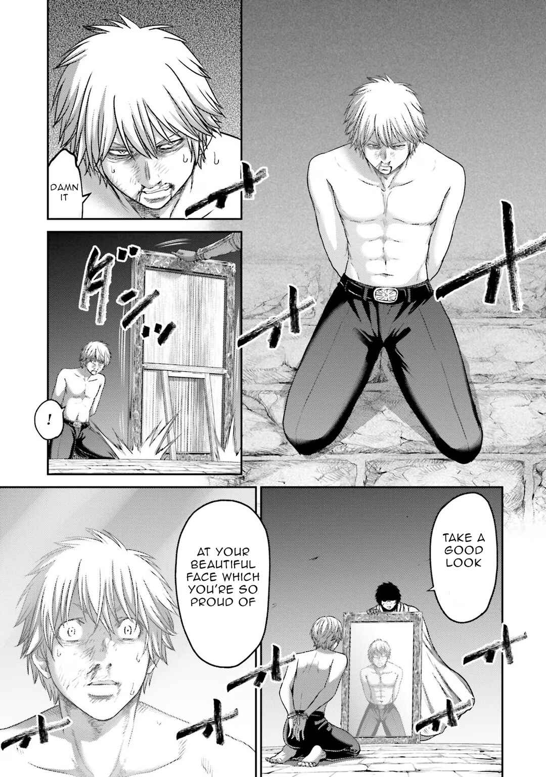 Page 41 Chapter 16 Buta no Fukushuu