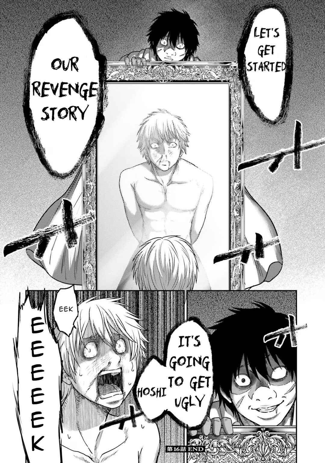 Page 42 Chapter 16 Buta no Fukushuu