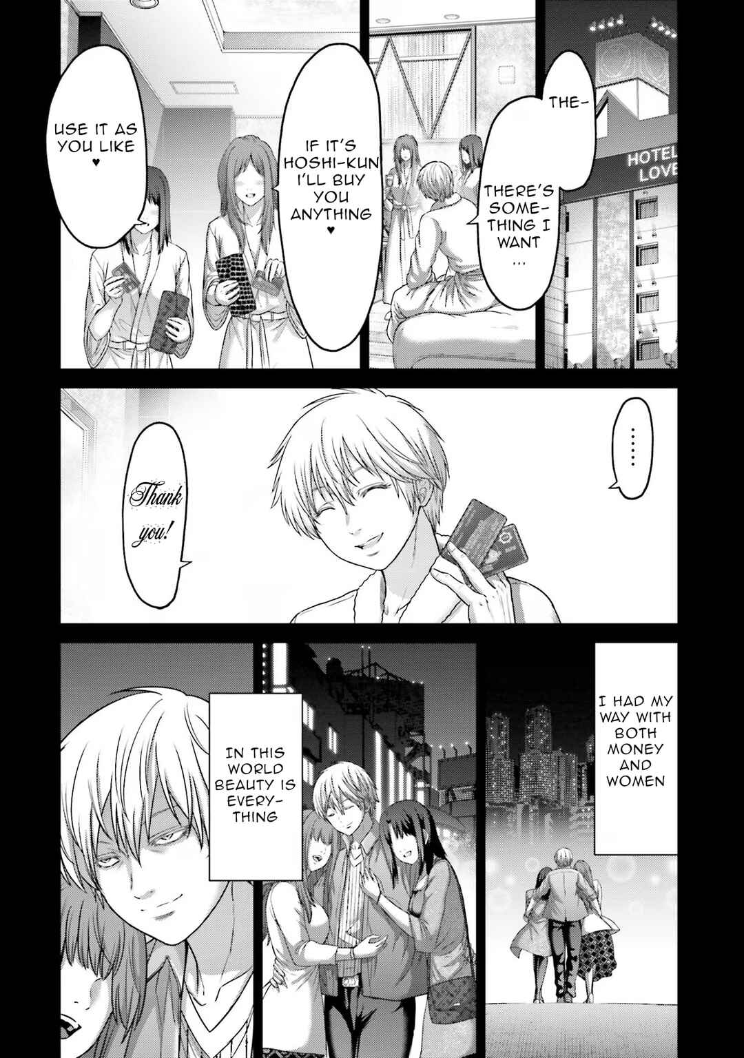 Page 5 Chapter 16 Buta no Fukushuu