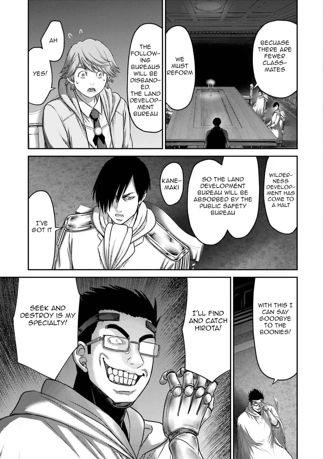 Page 12 Chapter 29 Buta no Fukushuu