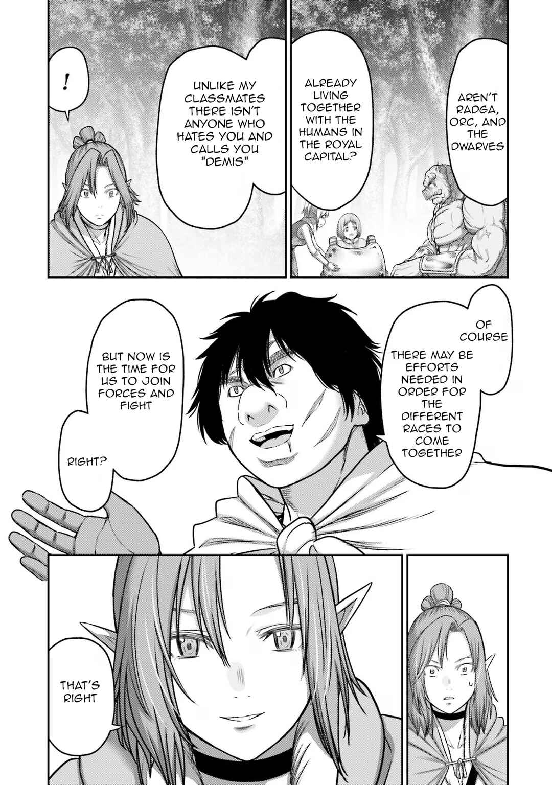 Page 20 Chapter 29 Buta no Fukushuu