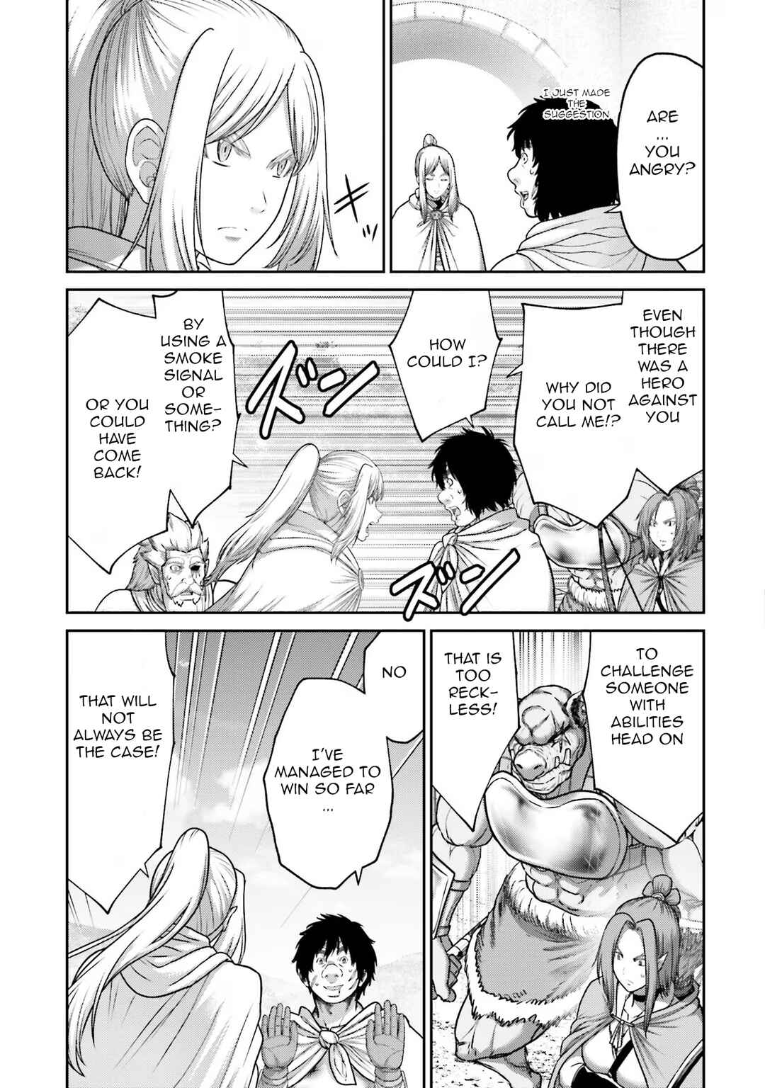 Page 22 Chapter 29 Buta no Fukushuu