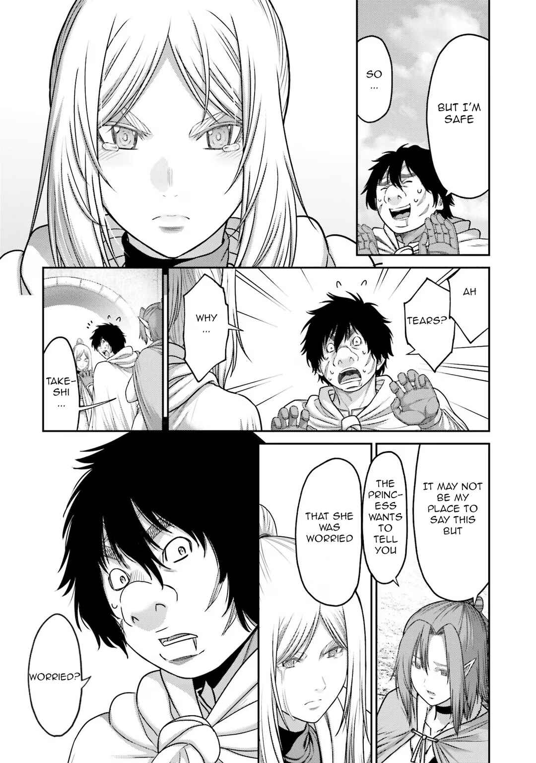 Page 23 Chapter 29 Buta no Fukushuu