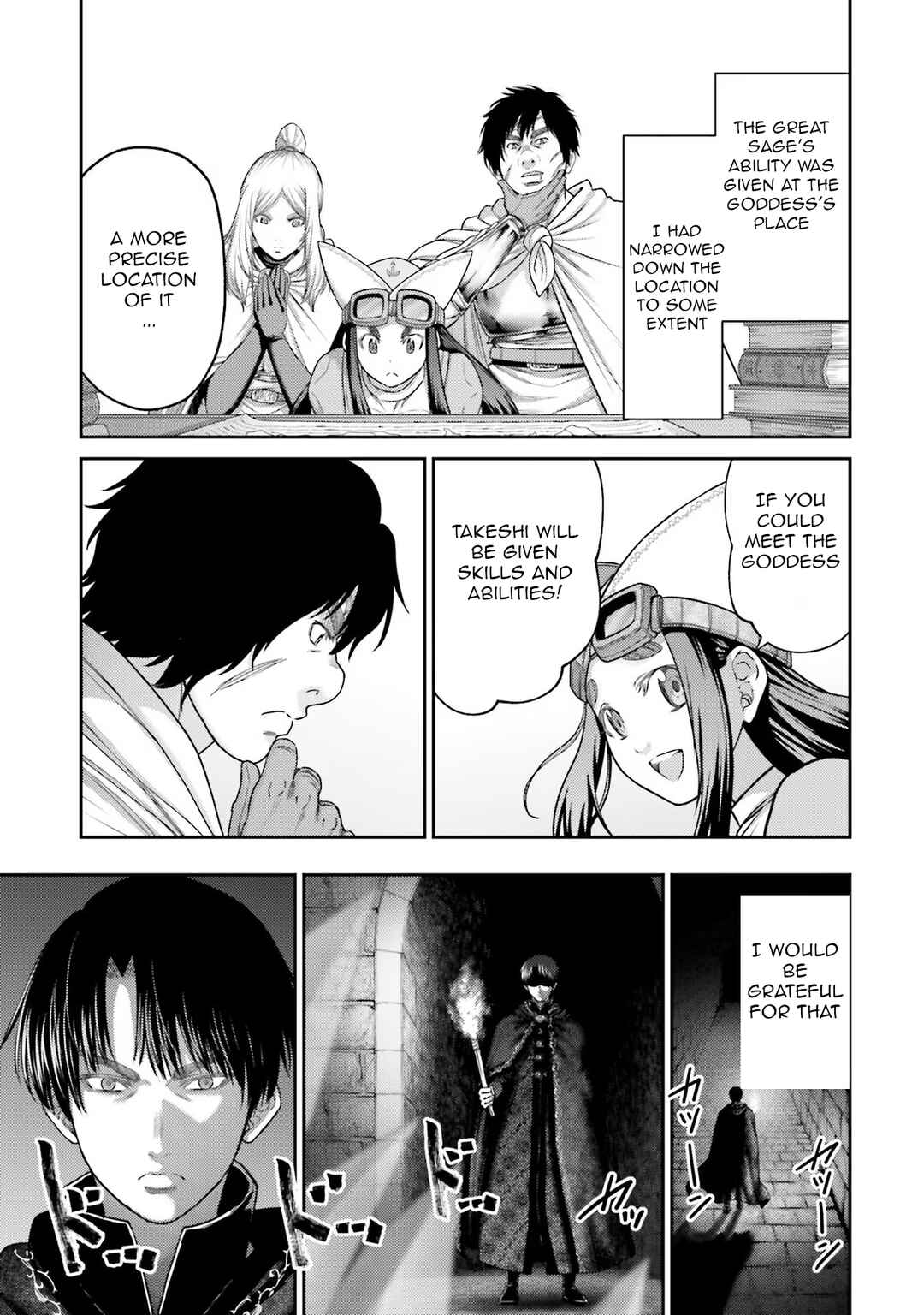 Page 28 Chapter 29 Buta no Fukushuu