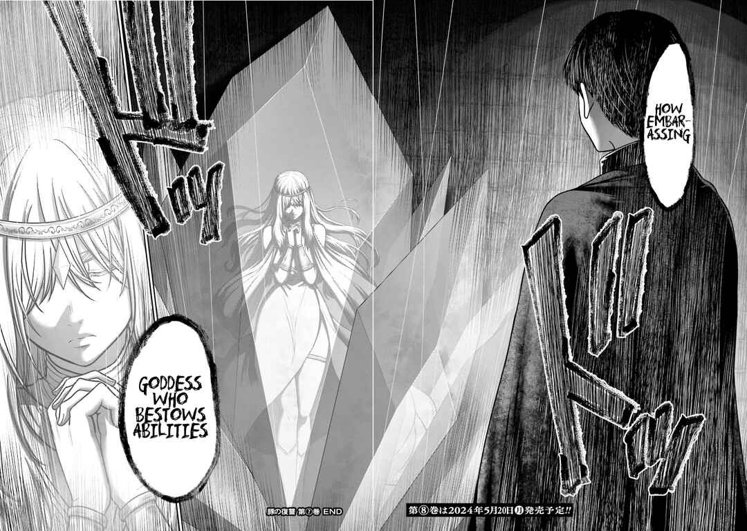 Page 29 Chapter 29 Buta no Fukushuu