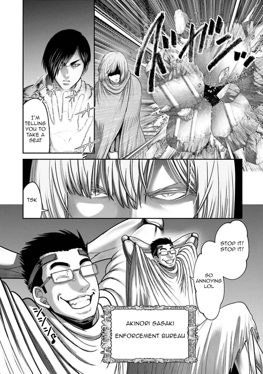 Page 4 Chapter 29 Buta no Fukushuu