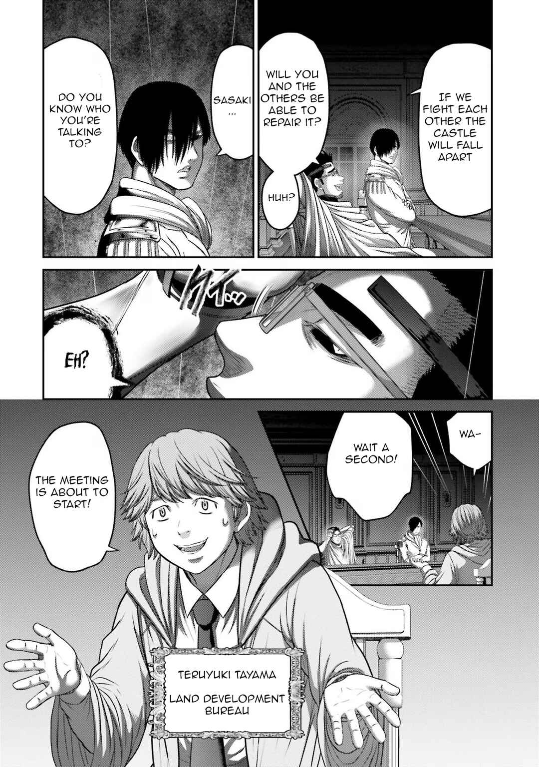 Page 5 Chapter 29 Buta no Fukushuu