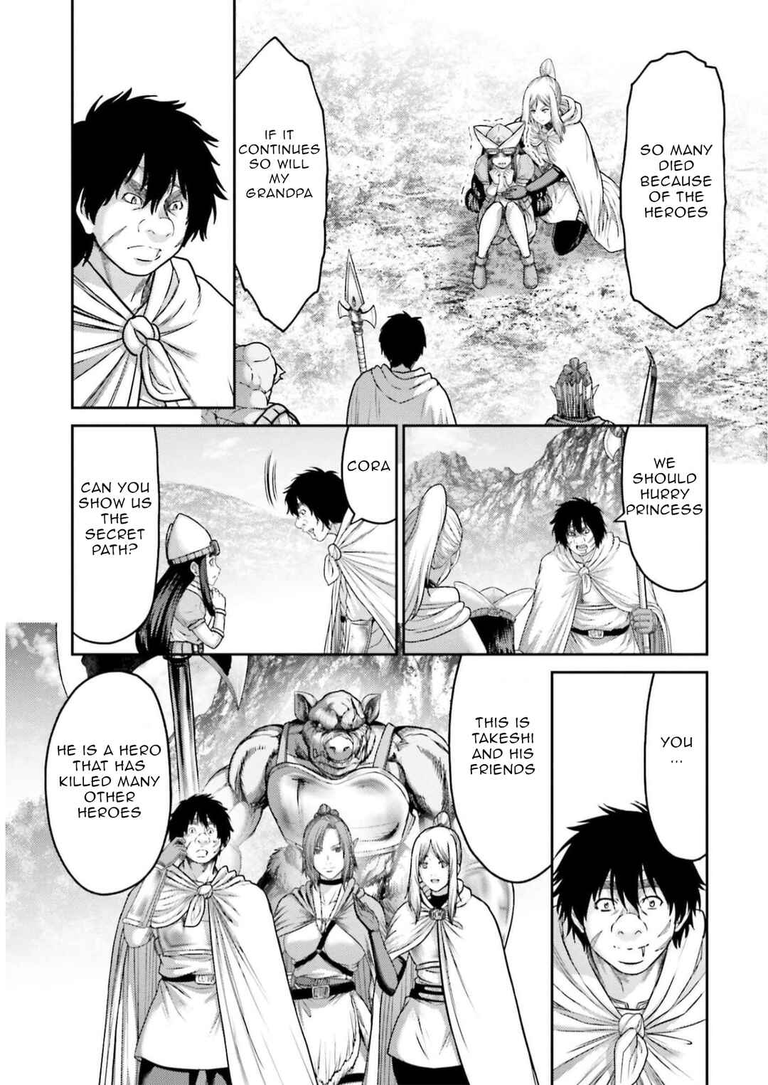 Page 15 Chapter 22 Buta no Fukushuu